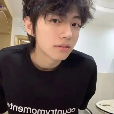 易子宜